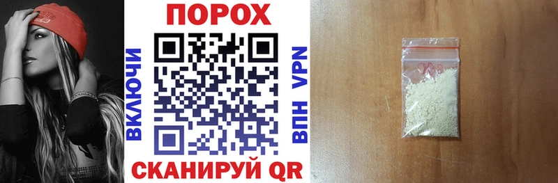 Amphetamine 98%  Купить  Всеволожск 