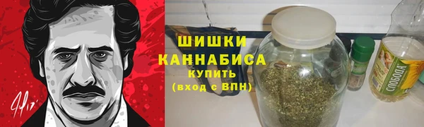 мяу мяу кристалл Елизово