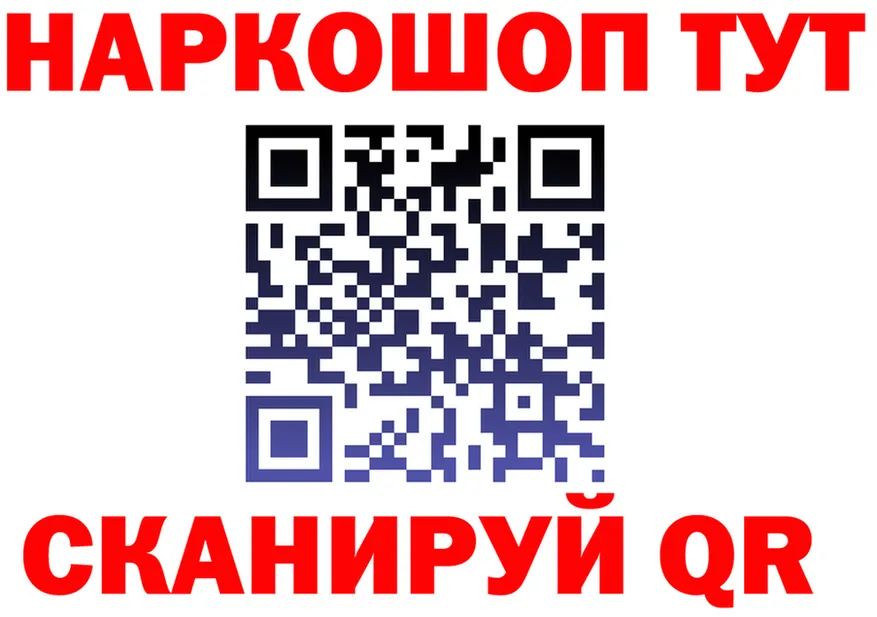 АМФ VHQ зеркало мориарти МЕГА Всеволожск