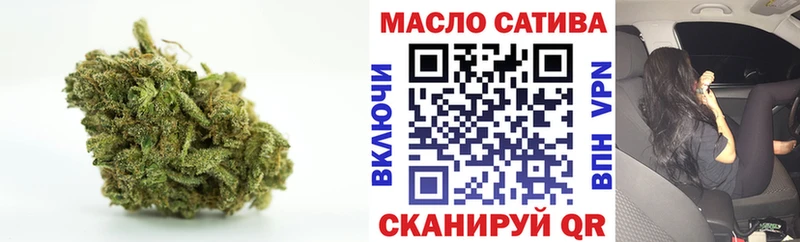 Купить где  Всеволожск  ТГК Wax 
